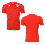 Tunisia FIFA World Cup Jersey - Kit Captain