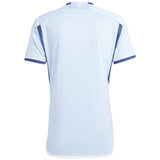 Hamburg adidas Away Shirt 2023-24 - Kit Captain