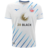 FC Hansa Rostock Mizuno Away Shirt 23-24 - Kit Captain