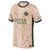 PSG Jordan Fourth Stadium Shirt 23/24 with O.Dembélé 10 printing