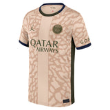 PSG Jordan Fourth Stadium Shirt 23/24 - Kids with Zaïre-Emery 33 printing